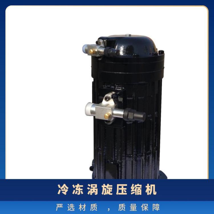 沈一冷半封闭涡旋制冷压缩机 VLB20.9L-T21 8匹 带喷液低温冷冻