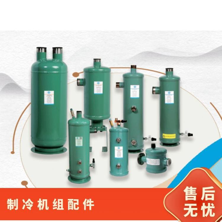 博润制冷热交换器汽液分离器系列冷冻机组配件法兰式过滤简