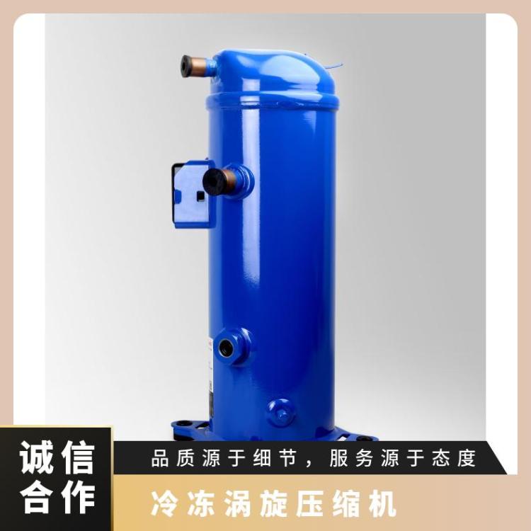 丹佛斯冷冻设备高温MLM200T4BC5涡旋压缩机省电节能