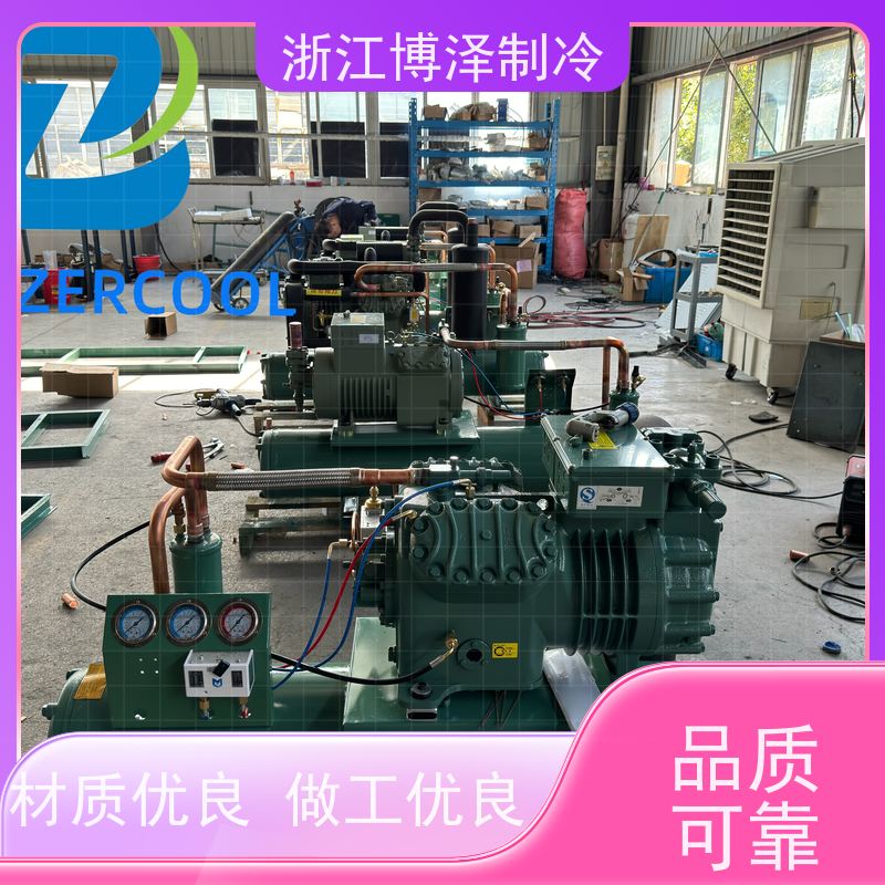 大明制冷 半封闭涡旋压缩机 风冷高低温 B4TES-9-40P-B