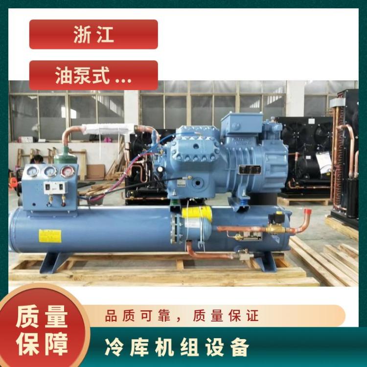 雪人莱富康活塞水冷机组双温冷库SP6L2700大冷库机组