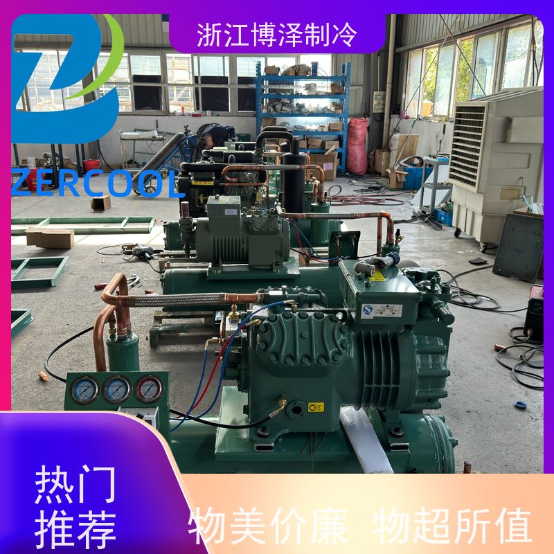 大明制冷 全新BFS31-151二三缸 低温制冷机 DMZL B4TES-12-40P-B