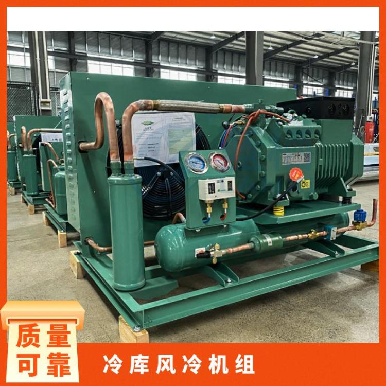 大明制冷DMZL冷冻机组 30匹6WD-30.2库存充足冷库机组厂家