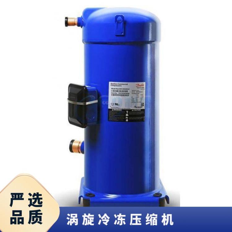 丹佛斯中高温压缩机餐饮库 MLZ076T4LC9A冷库制冷机组选择
