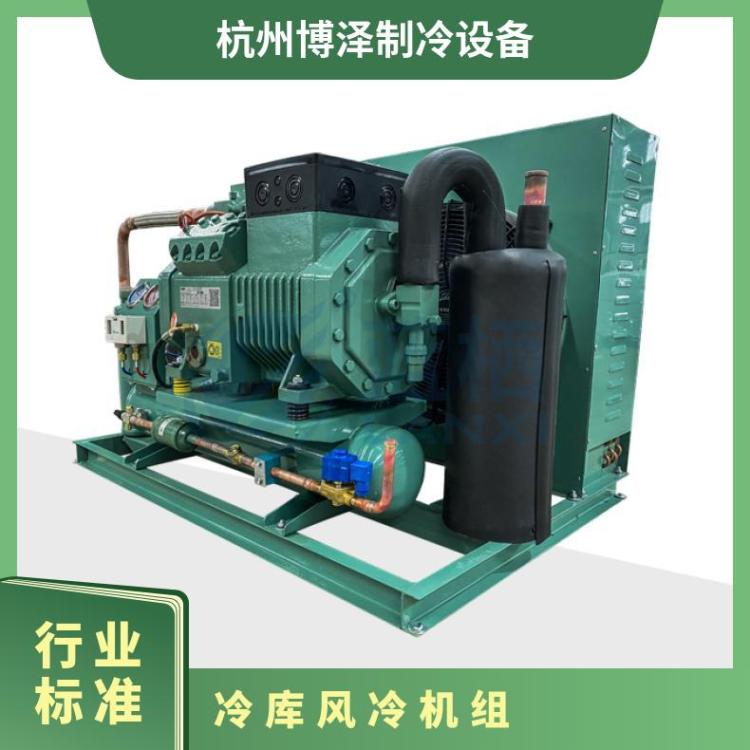大明制冷DMZL冷冻机组 15匹4VD-15.2海鲜速冻大冷库机组
