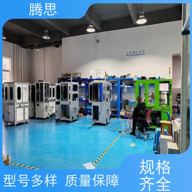 腾思 电感缺陷检测光学分选机 高清CCD取像 实地工厂 按需定制