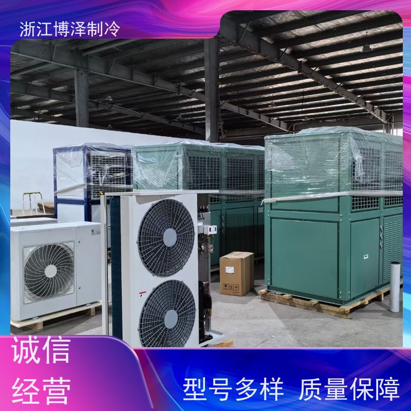 大明制冷 全新压缩机冷库中四缸 中温5-15匹不带喷液 B4GE-23-40P/Q