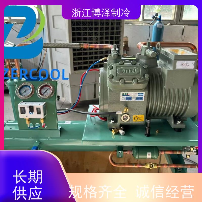 大明制冷 全新压缩机冷库中四缸 风冷小二缸机 4YG-20.2