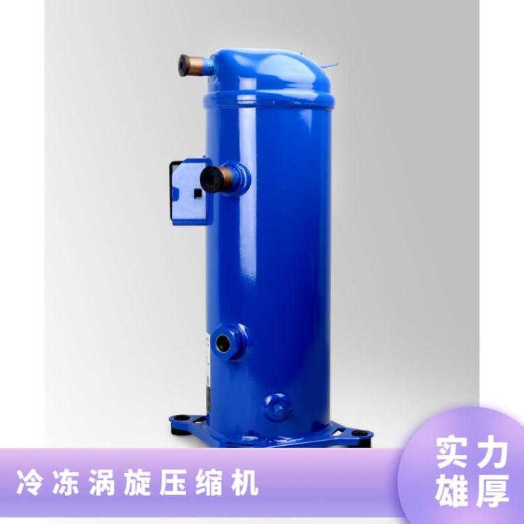 丹佛斯冷冻设备中温MLM048T4LC9水冷机组冷库设备