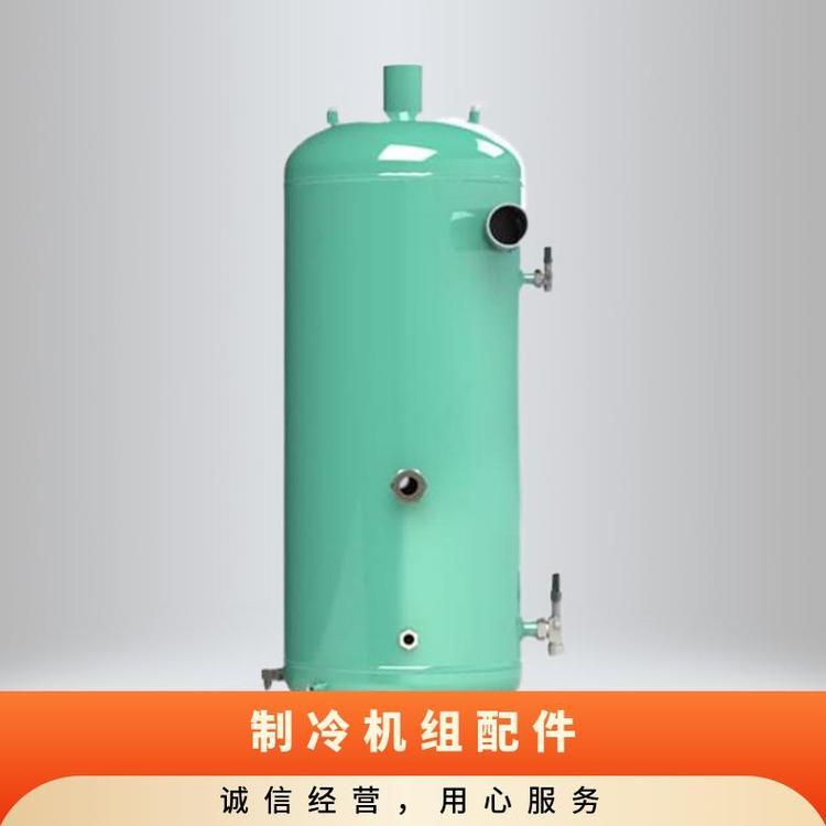 众拓冻干机可拆式过滤器冷冻冷藏机组配套立式储液器