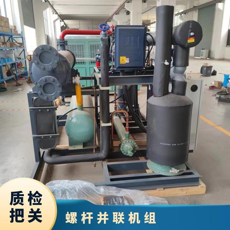 博润制冷冷水机冻结库HSN8561-110 高温单机螺杆机组
