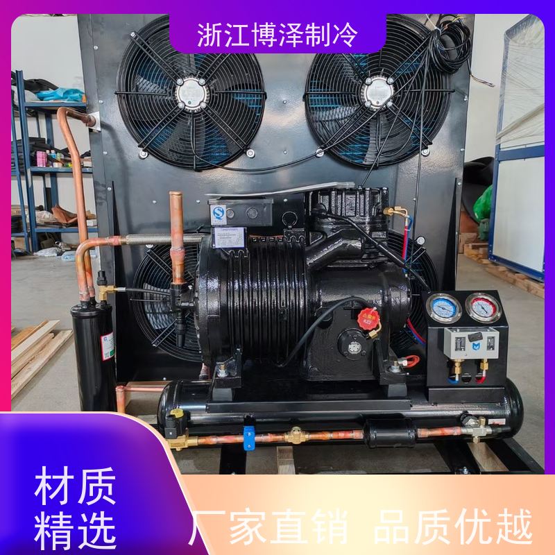 大明制冷 全新BFS31-151二三缸 老牌压缩机生产厂家 B4PES-12-40P-B