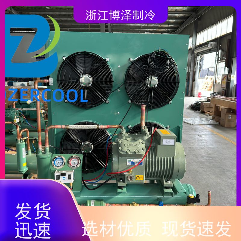 大明制冷 全新半封闭涡旋压缩机 风冷高低温 4YG-7.2