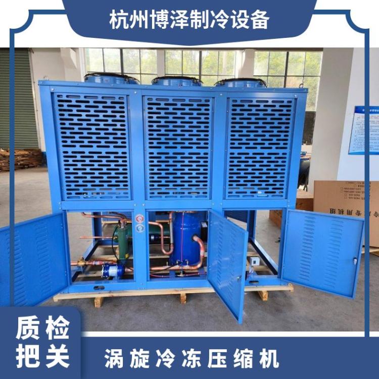 丹佛斯涡旋压缩机蔬菜库 MLZ038T5LC9A冷库制冷机组维护保养