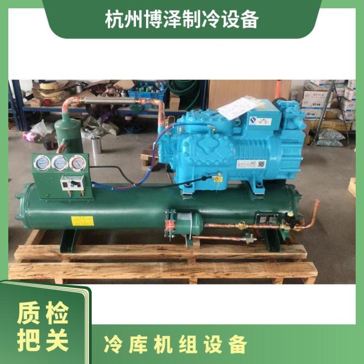 博德泽制冷一体箱式机莱富康压缩机省电风冷冷库机组
