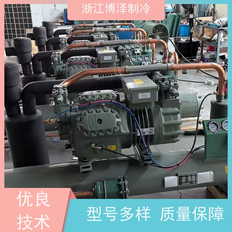 大明制冷 RFC螺杆并联机组 风冷高低温 B6HE-35-40P/Q