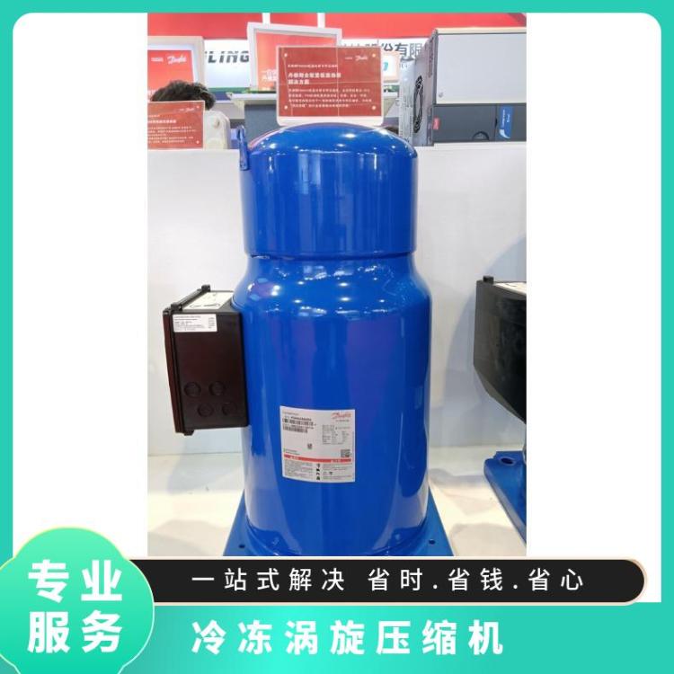 丹佛斯MLM-MLZ系列冷冻涡旋压缩机 空调制冷冷藏库用制冷压缩机
