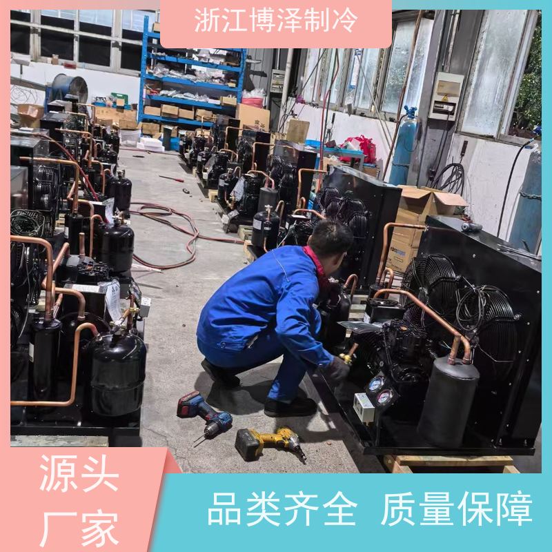 大明制冷 全新BFS31-151二三缸 活塞压缩机冷库外机 4YG-6.2