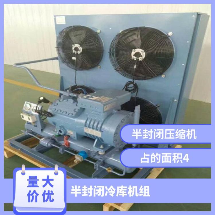 雪人莱富康活塞压缩机 SP6L2700 27匹中低温半封闭冷库制冷机组