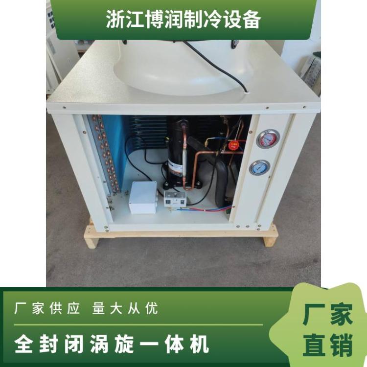 艾默生谷轮压缩机ZR94KS-TFP-522 8匹380V全封闭冷冻涡旋一体机