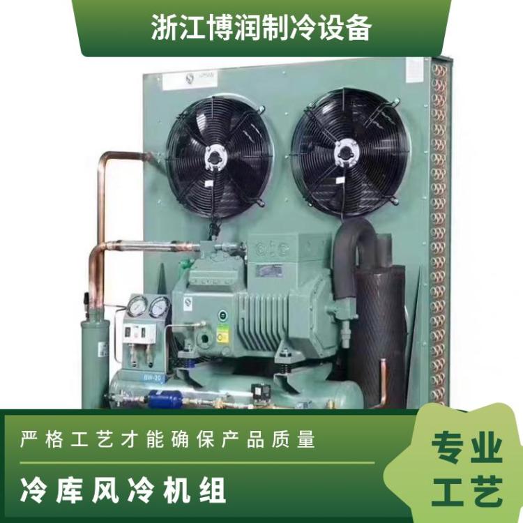 订货号20326 定排量 1平方米 活塞 型号4NES-14Y-40P 冷库风冷机