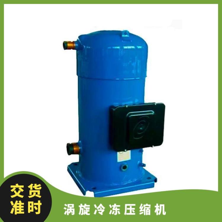 丹佛斯冷冻设备粮食库 MLZ066T4LC9A冷库制冷机组