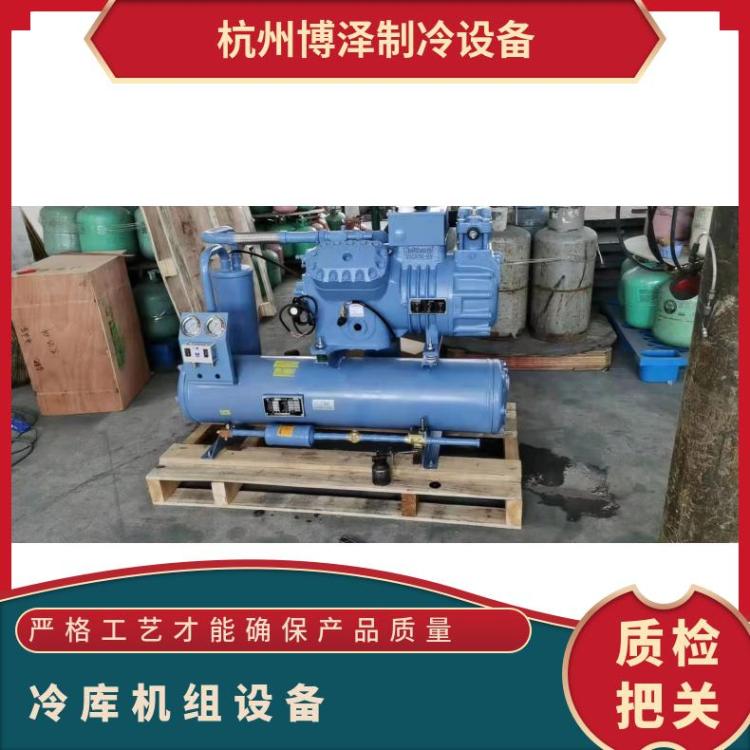 雪人莱富康冷水机组蛋品冷库SP4HF2000冷库机组管路