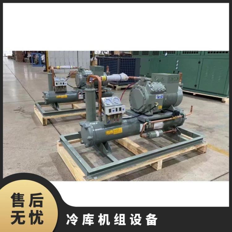 博润制冷冷库机组换热量足V型制冷机组40匹6WD-40.2