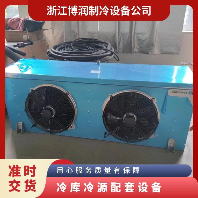 大明制冷冷却器中高温压缩机安装便捷6WD-25.2