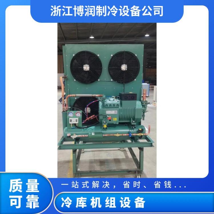 博润制冷制冷设备配件/附件配置优V型/U型箱式机组4匹4YD-4.2