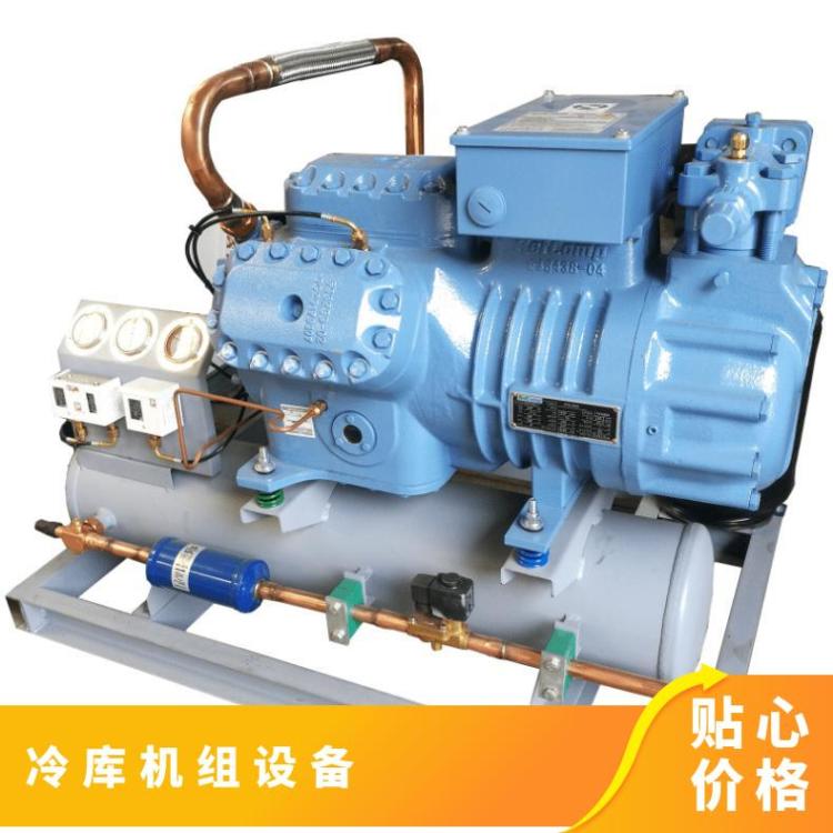 雪人莱富康冷冻设备医药库 SP4H2200制冷机组 冷库