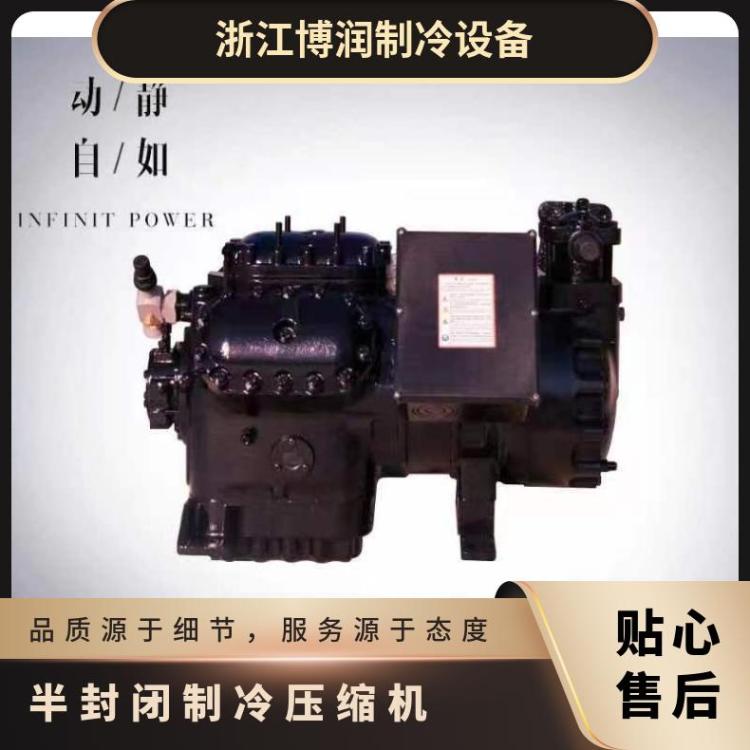 沈一冷冷冻设备S-0400小型冷库制冷机中温库