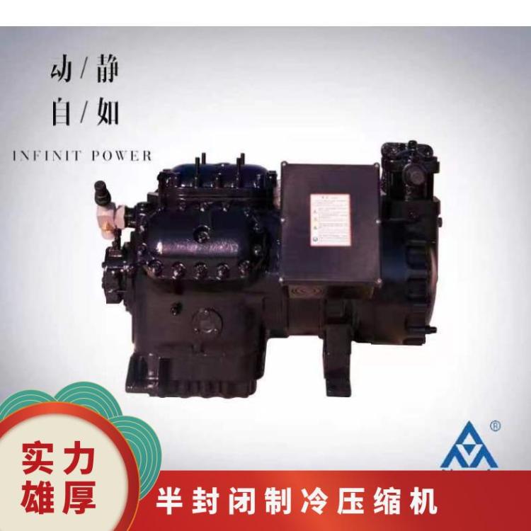 沈一冷冷冻设备S-0500半封闭涡旋压缩机低温库