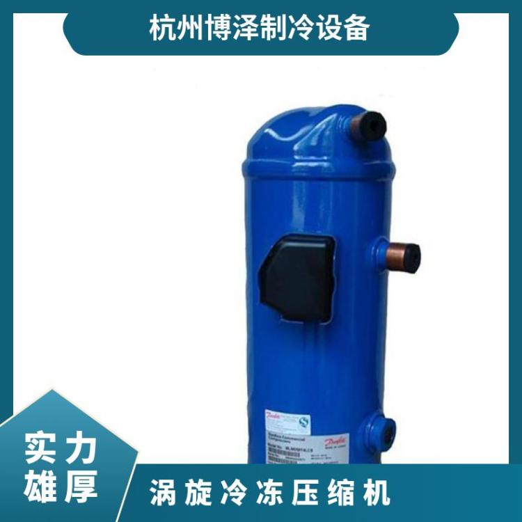 丹佛斯全封闭涡旋压缩机科研库 MLZ160T4BC5小型冷库制冷机组