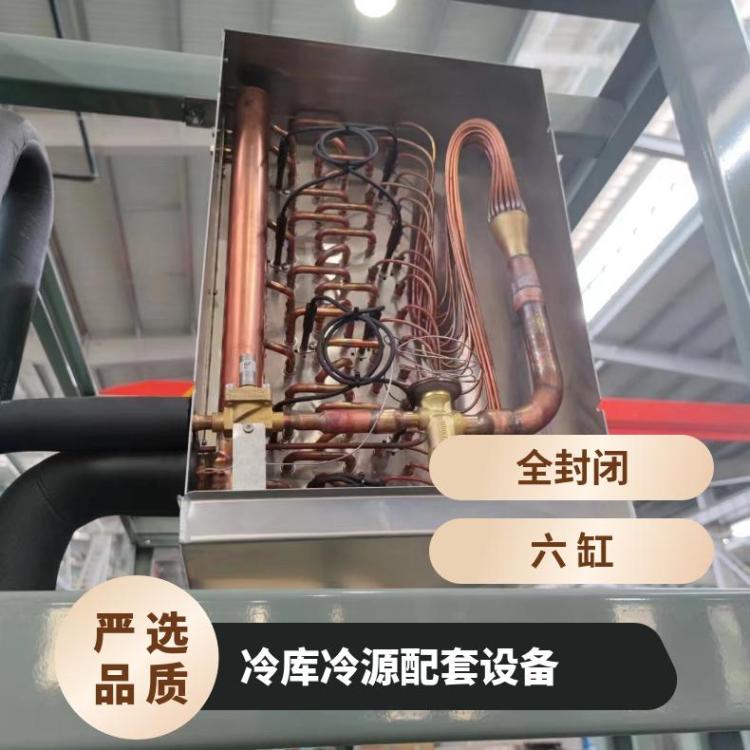 大明制冷其他制冷设备中低温压缩机节能高效4YD-12.2
