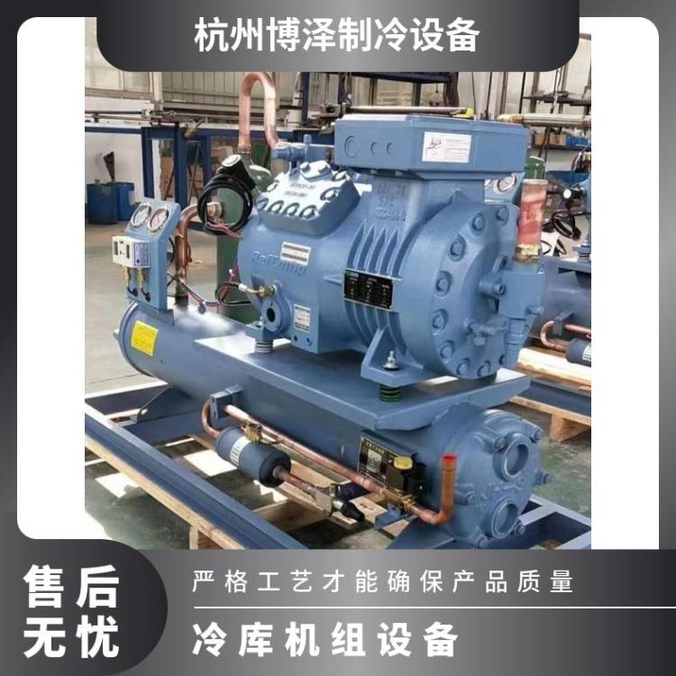 雪人莱富康冷冻设备冷饮冷库SP2H0800医药冷库机组
