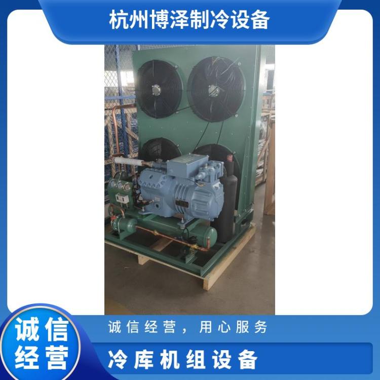 雪人莱富康螺杆单机双级压缩机肉禽类冷库SP2H0800医药冷库机组