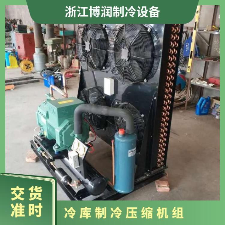 冷库制冷压缩机组 活塞机 型号4H-15.2 数量568 按需定制 氟利昂
