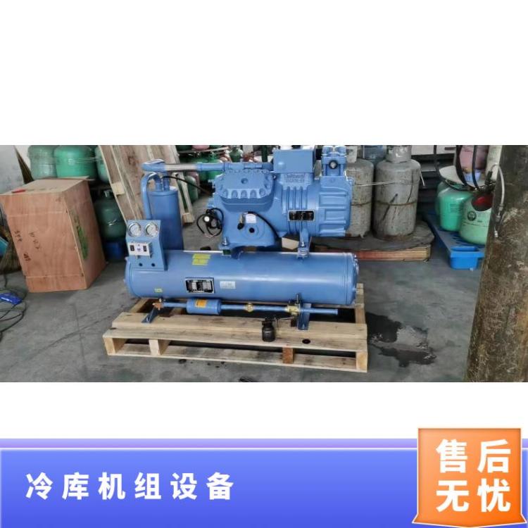 雪人莱富康机组 生物制品库 SP4LF1200冷库机组安装