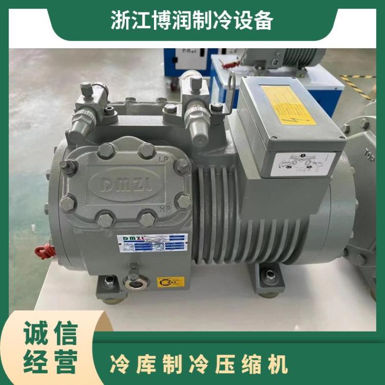 大明冷冻设备25匹双级机6WDS-25.2半封闭涡旋压缩机物流库