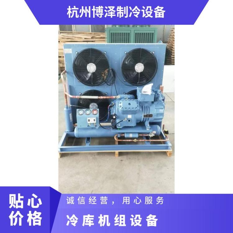 雪人莱富康活塞水冷机组冷却库SP4HF1500冷库并联机组