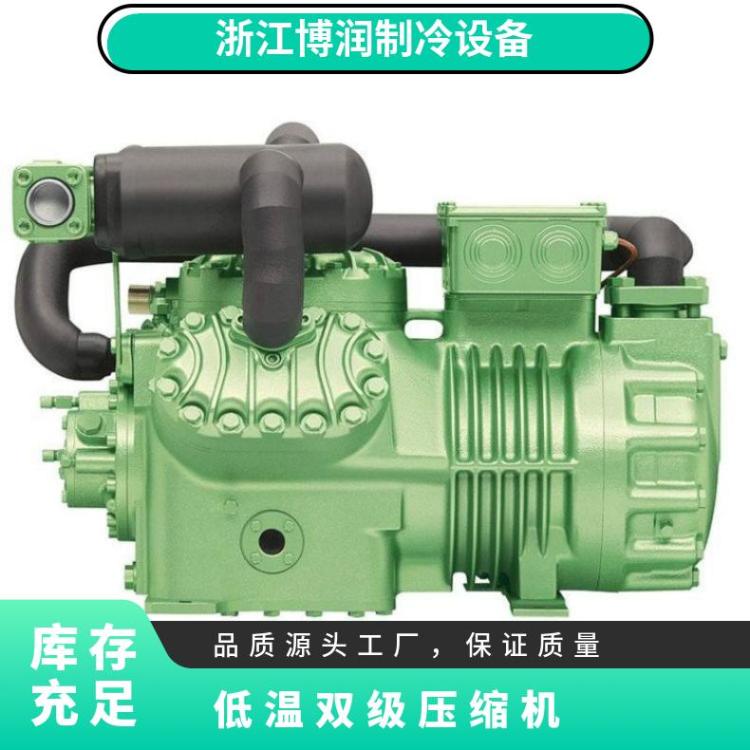 双级压缩机S6H-20.2Y 低温活塞机 冷库制冷压缩机