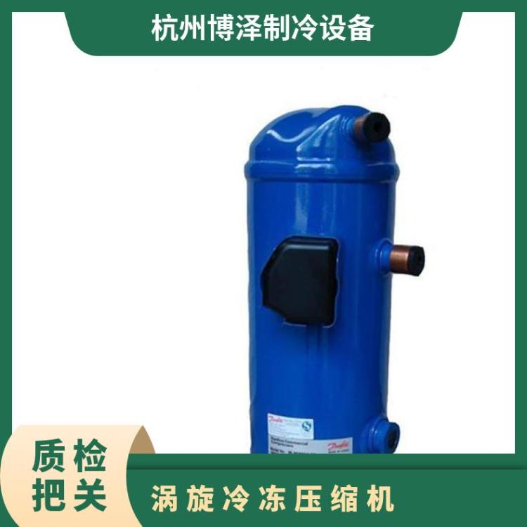 丹佛斯MLZ压缩机蛋品库 MLM021T5LP9小型冷库制冷机组