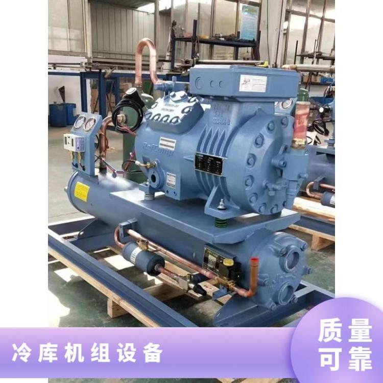 雪人莱富康空调机组存冰库SP2H0500冷库并联机组