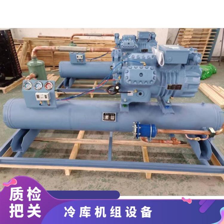 雪人莱富康冷库机组冷却库SP4LF1000制冷机组 冷库