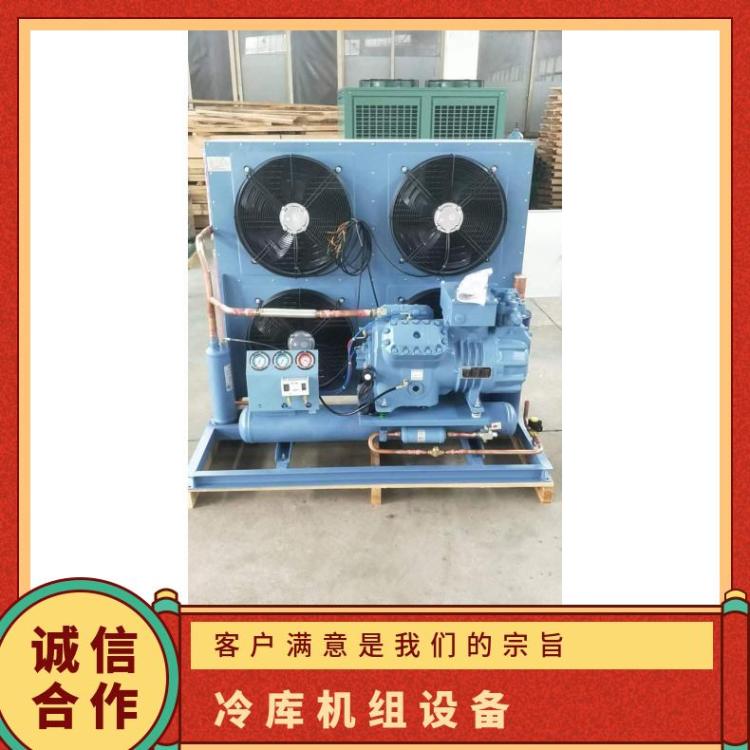 雪人莱富康SP半封闭活塞压缩机蔬果冷库SP4HF2000冷库设备制冷机