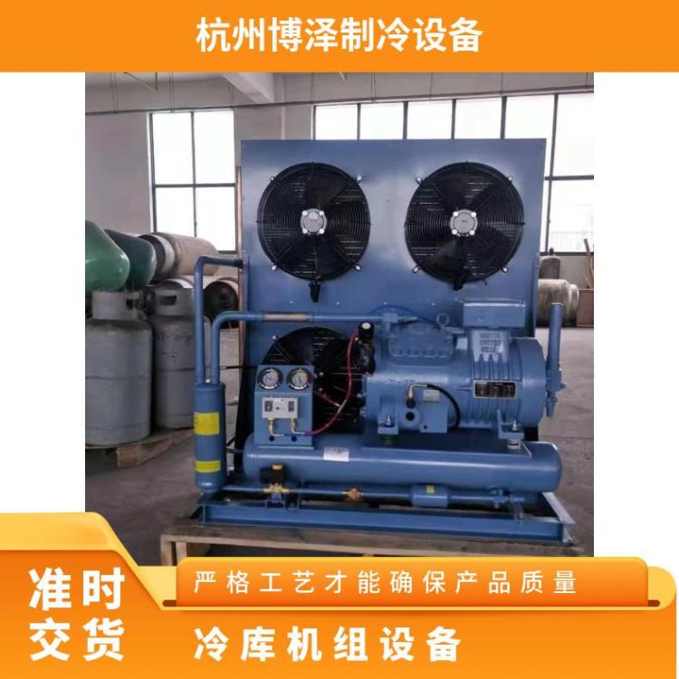 雪人莱富康冷藏设备疫苗类冷库SP4L2200大冷库机组