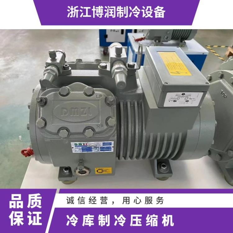 大明冷冻设备3匹2YD-3.2大四缸活塞压缩机物流库
