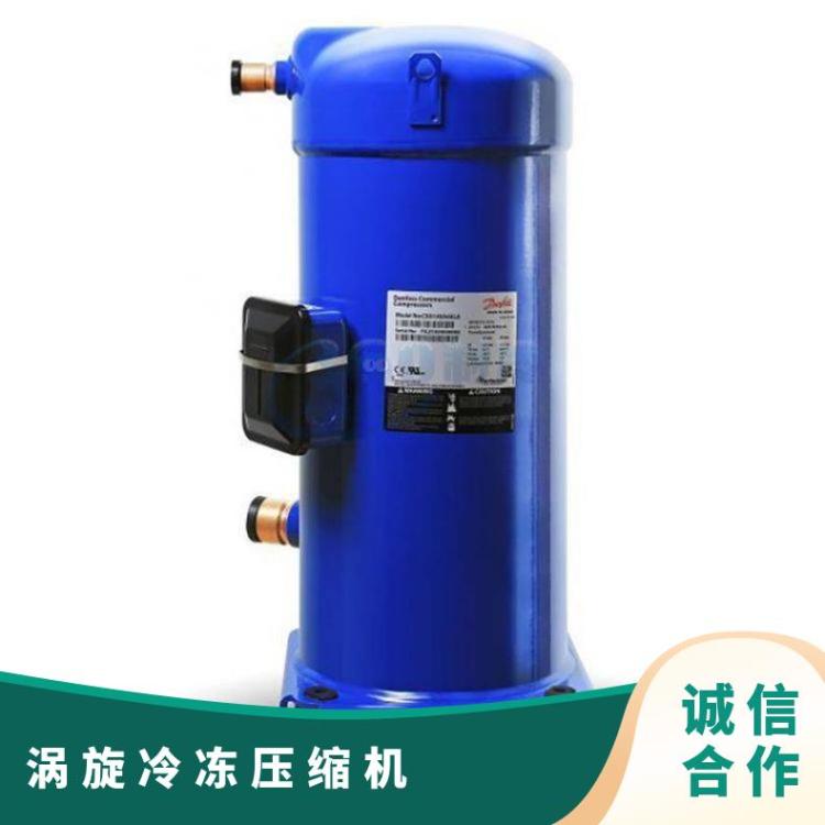 丹佛斯中高温压缩机物流库 MLM021T5LP9冷库制冷机组
