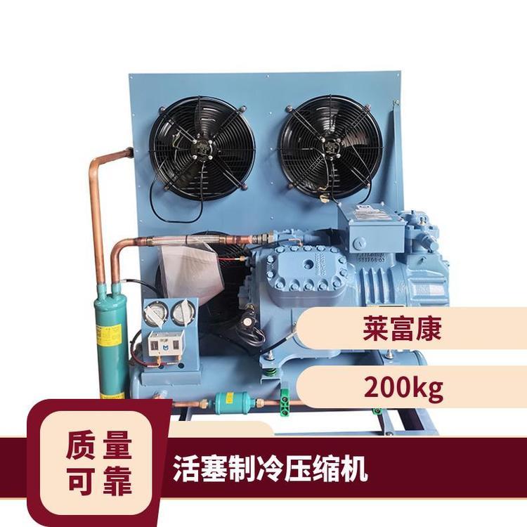 雪人莱富康冷冻设备半封闭压缩机螺杆并联机组SP6L 3000